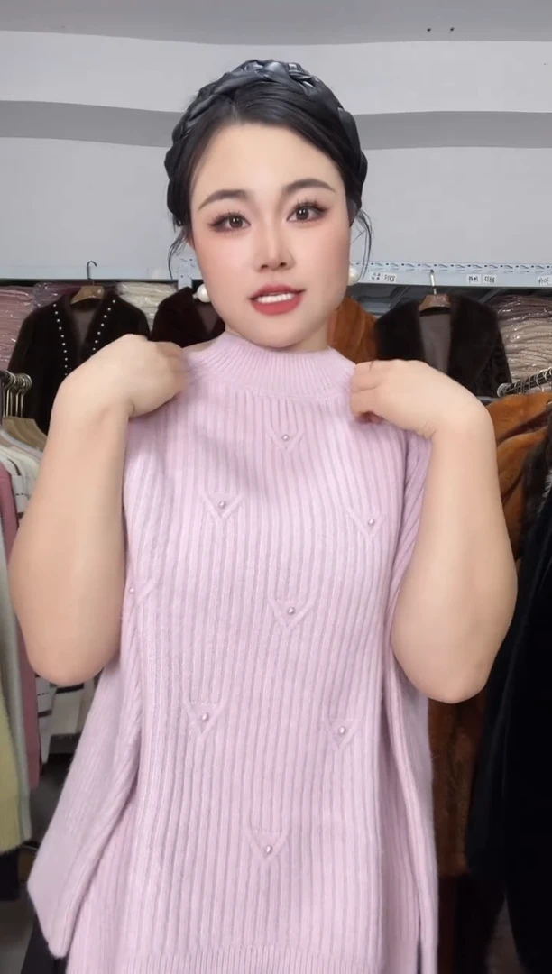 三角 珍珠 紫色