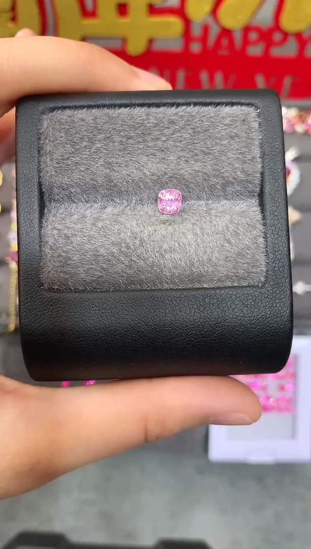 【闪购商品】定制尖晶石裸石未镶嵌枕型 樱花粉色调 0.83ct