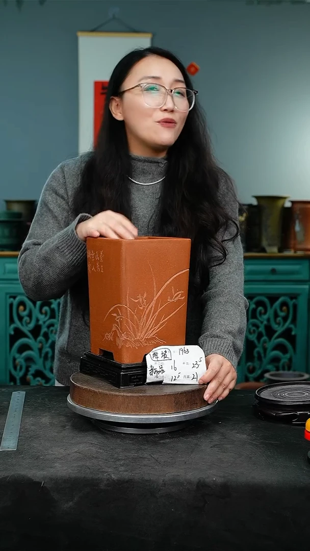 紫砂花盆1963+s紫砂花盆