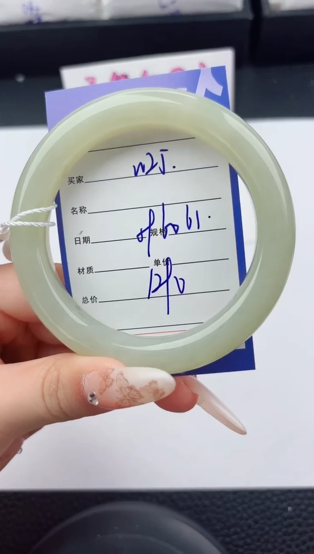 未镶嵌手镯和田玉25嗨购微色差T3