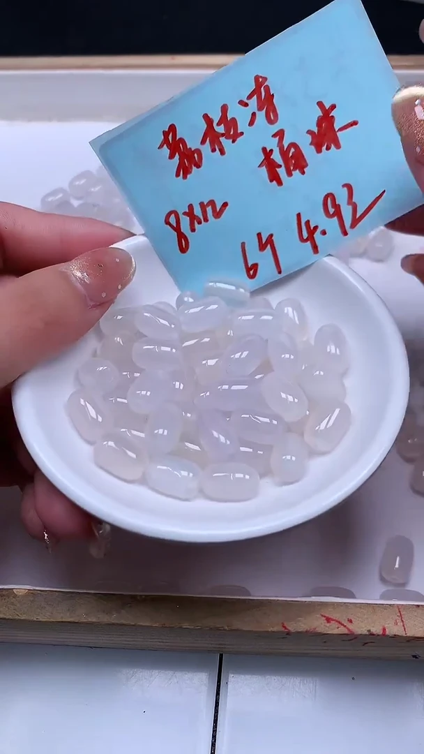 未镶嵌散珠南红玛瑙B436 荔枝冻桶珠8*12mm6颗4.9元