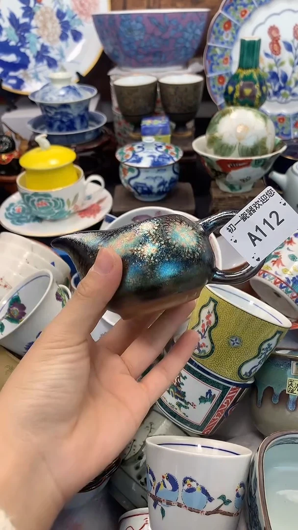 【闪购商品】瓷片啊啊啊啊啊啊啊啊啊啊