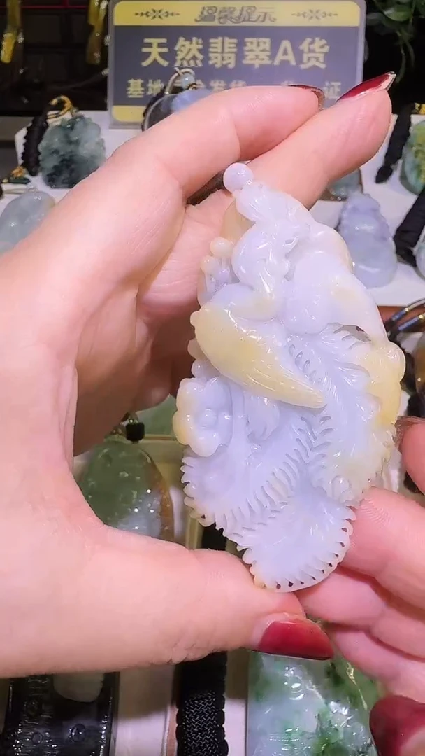 颈饰未镶嵌翡翠A货
