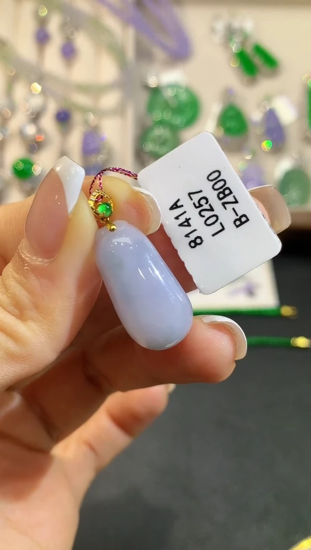 【闪购商品】翡翠吊坠(不含链)18K金镶嵌L0257