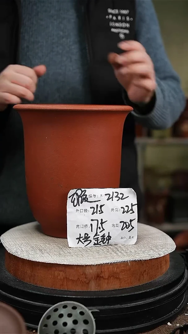 【闪购商品】紫砂花盆紫砂花盆2132瑕