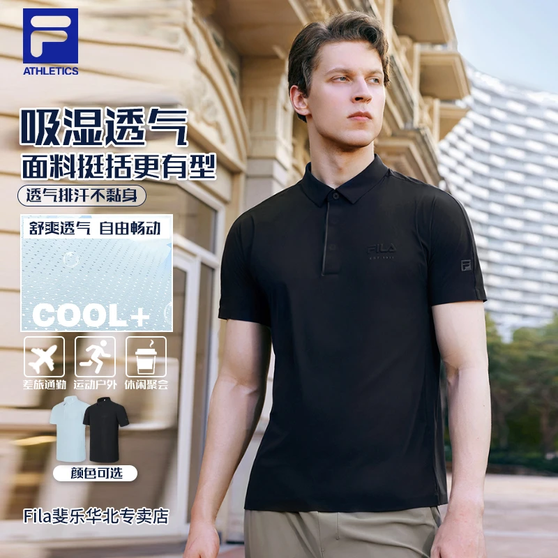 【弹力凉感】FILA斐乐短袖男装夏季运动速干健身黑标亲肤polo衫