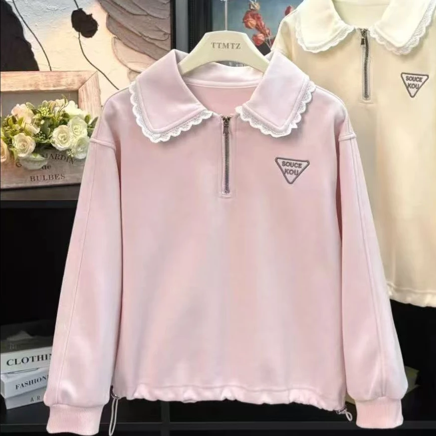 CSC2045蕾丝拼接领半拉链卫衣女春秋2025新款抽绳收腰款粉色上衣