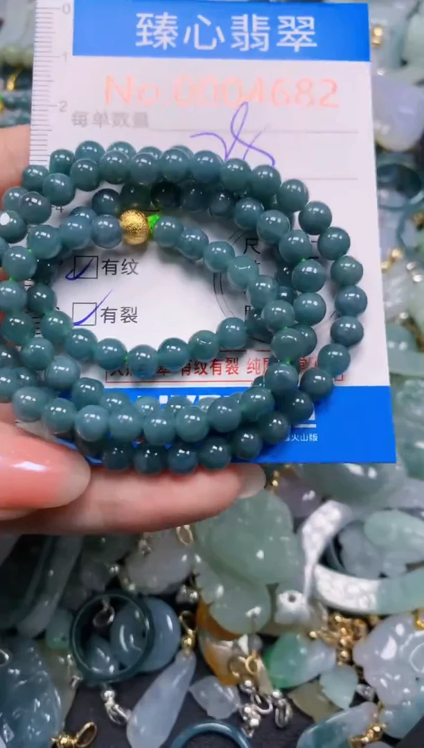 吊坠(不含链)未镶嵌翡翠4682多样性发其一