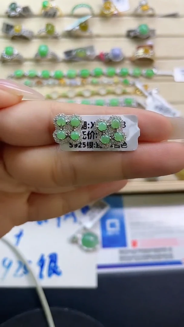 银S925镶嵌戒指翡翠翡翠 蛋面 银S925镶嵌