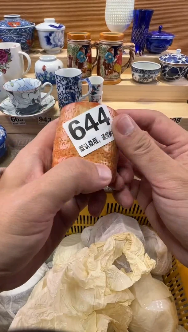 文*儿瓷器瓷器瓷器瓷器瓷器瓷器瓷器