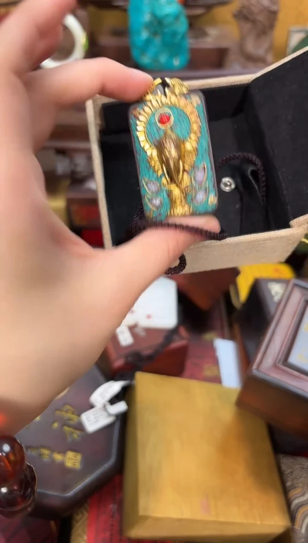 香榧木56业业业业业业业业