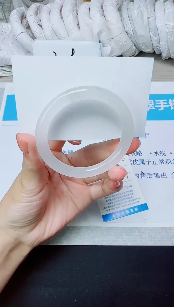 石英质玉手镯未镶嵌220/52.3