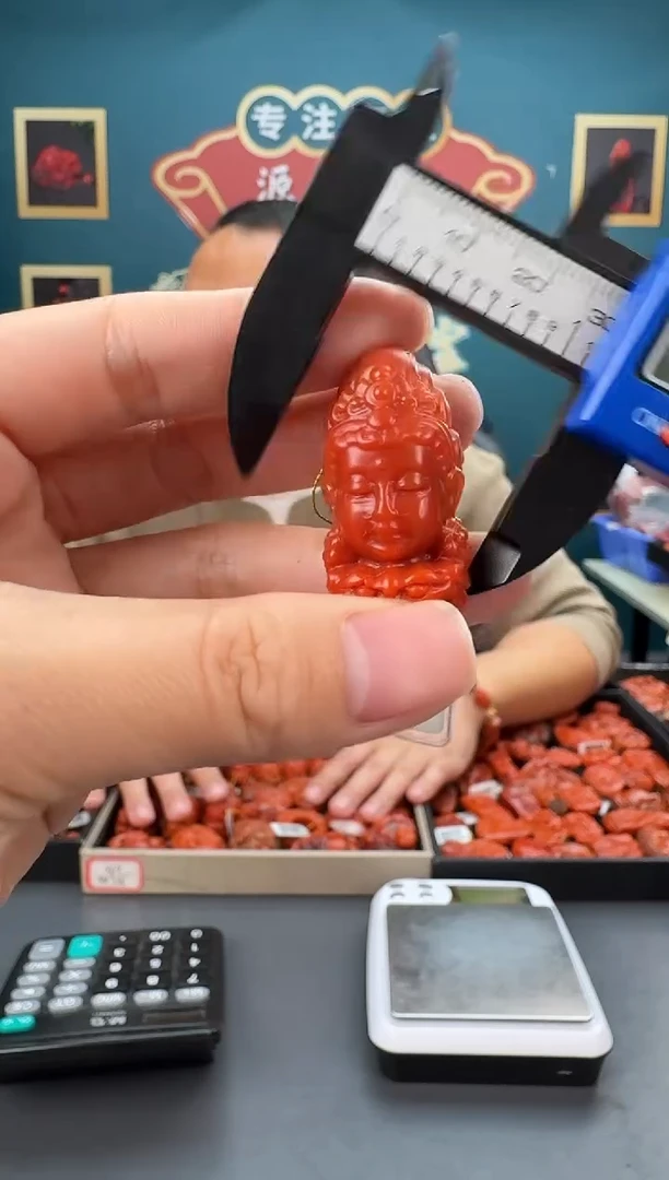 【闪购商品】南红玛瑙雕刻未镶嵌016ZB0307产品一个