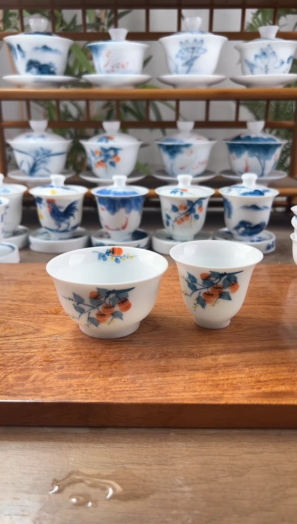 ?*y全品柿子压手杯1个+闻香杯1个
