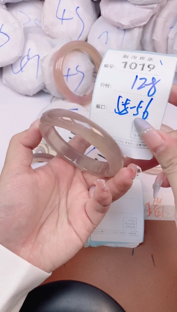【闪购商品】玛瑙/玉髓手镯未镶嵌1019