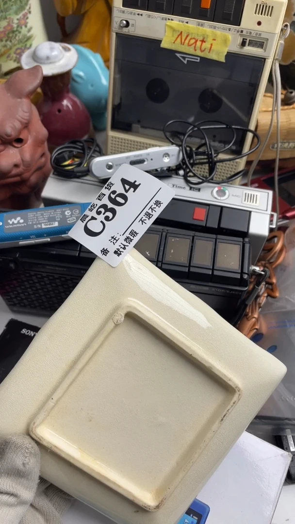 塑料威****爱瓷器瓷器瓷器瓷碟片