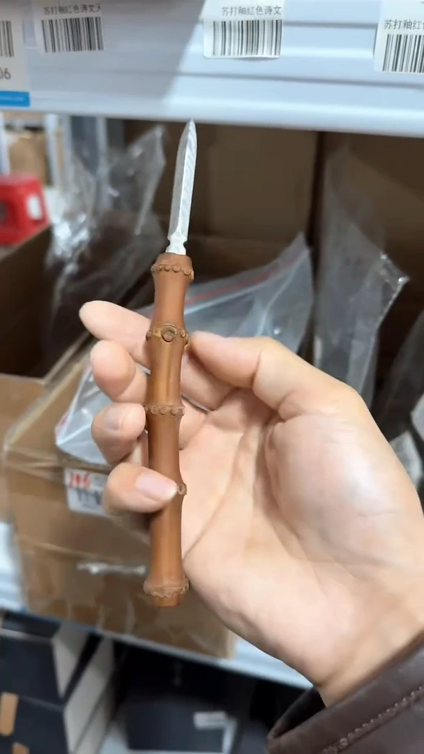 【闪购商品】瓷片1111111@@GL004