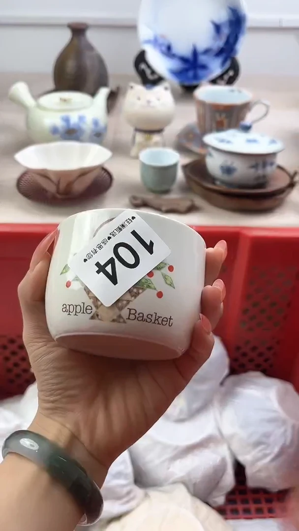 【闪购商品】瓷片104，，，，，，