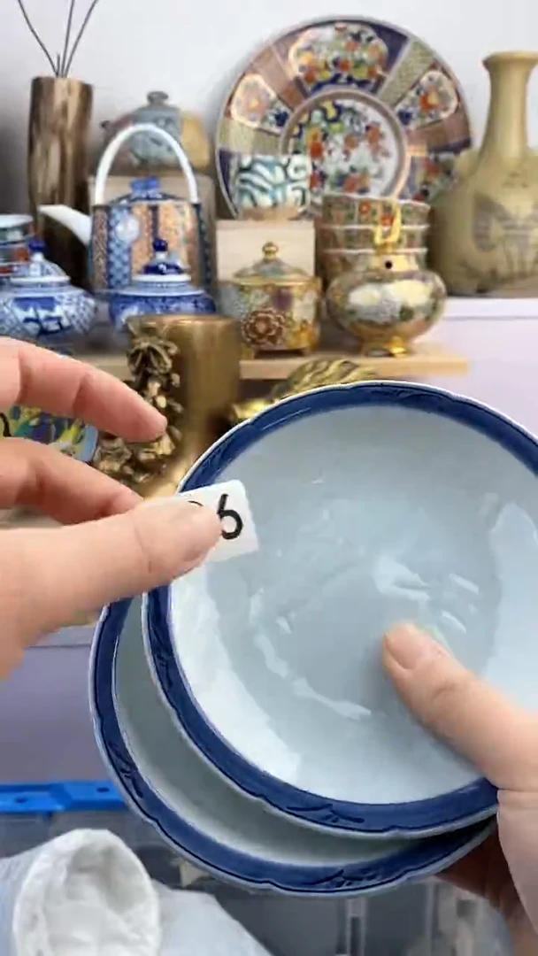 【闪购商品】瓷片696满38元包邮谨慎参拍默认微瑕