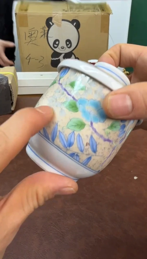 美物严选好物多多d339