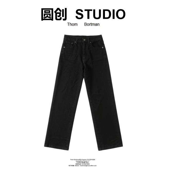 16号链接-新款时尚休闲百搭牛仔裤-XX1012【白车专属】