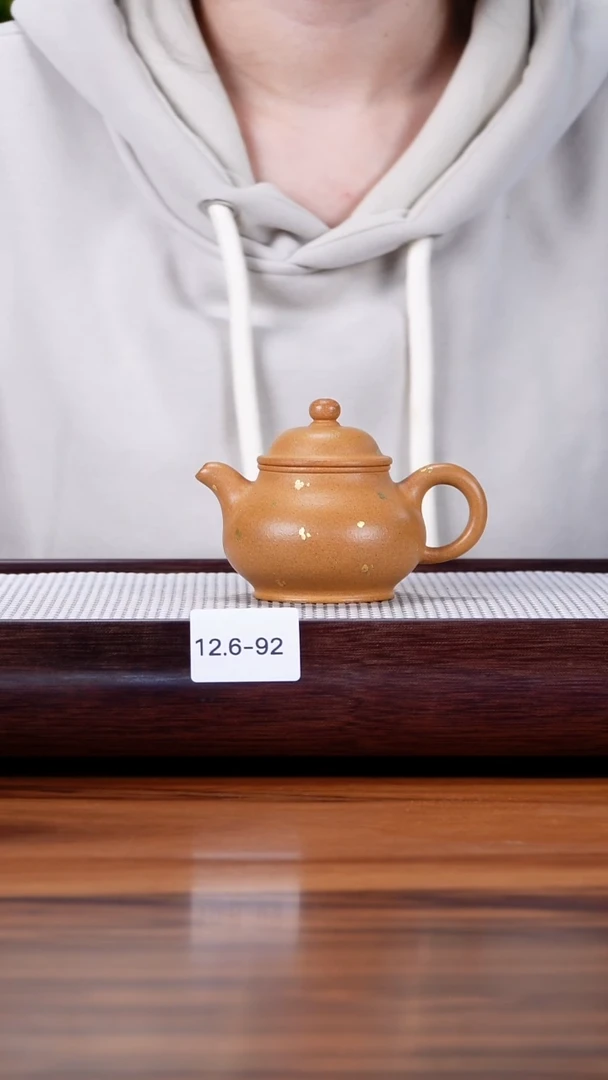 茶壶紫砂12.6-92 黄金段 洒金潘壶150