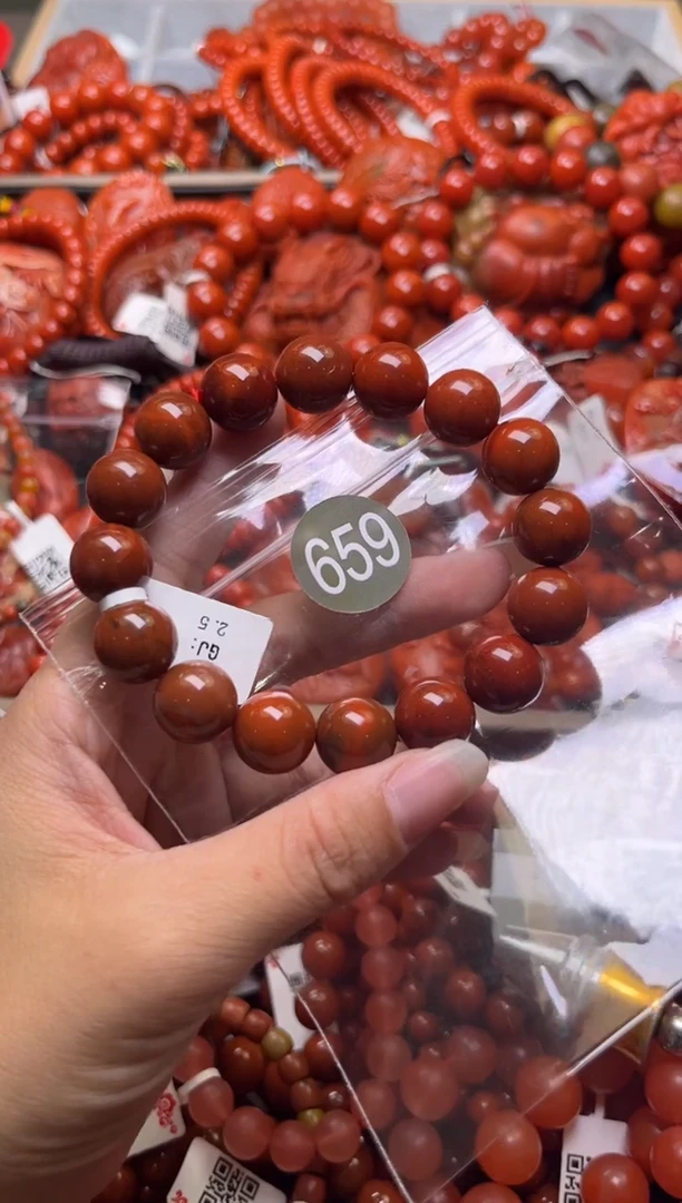 南红玛瑙未镶嵌珠宝奇石659-13+