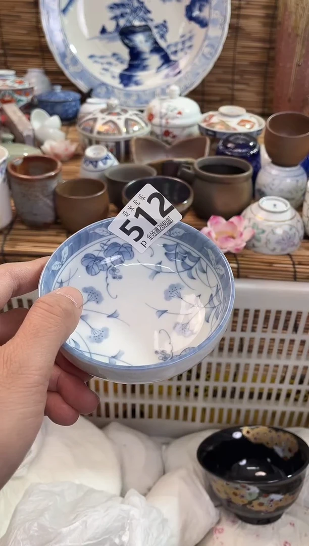 蓝**云全场满28包邮，陶瓷茶具瓷器