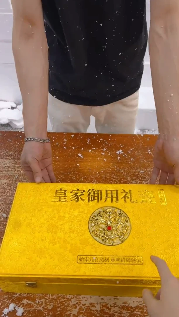 瓷片闪购商品@@@@@@@@（不带礼盒）