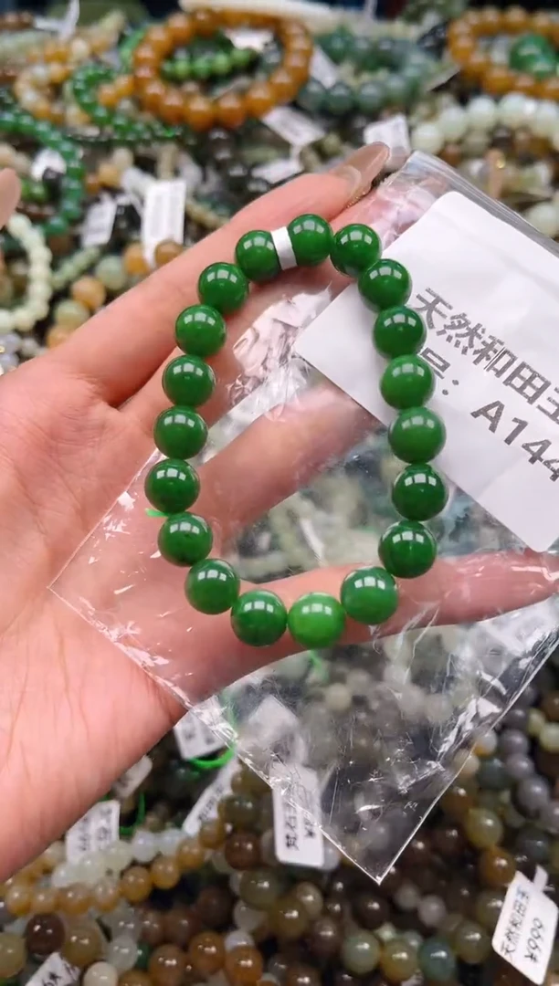 未镶嵌和田玉挂件1