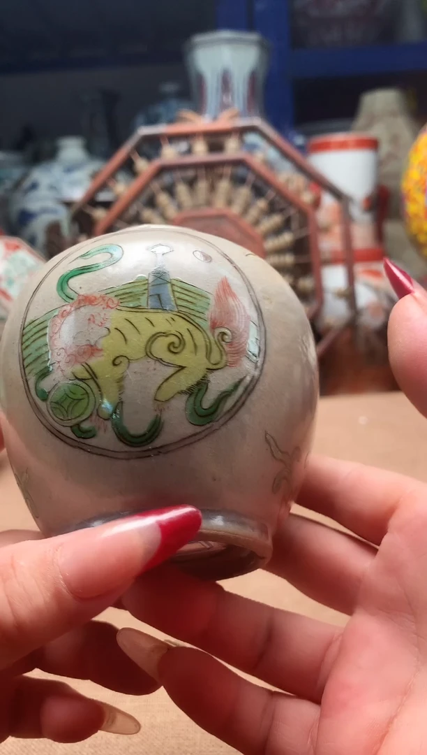 摆件旧藏瓷器旧藏瓷器