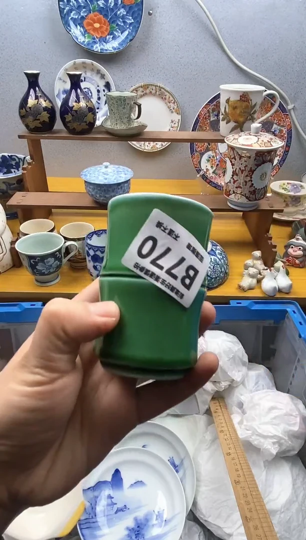 【闪购商品】瓷片770精美瓷器感谢支持9.9包邮