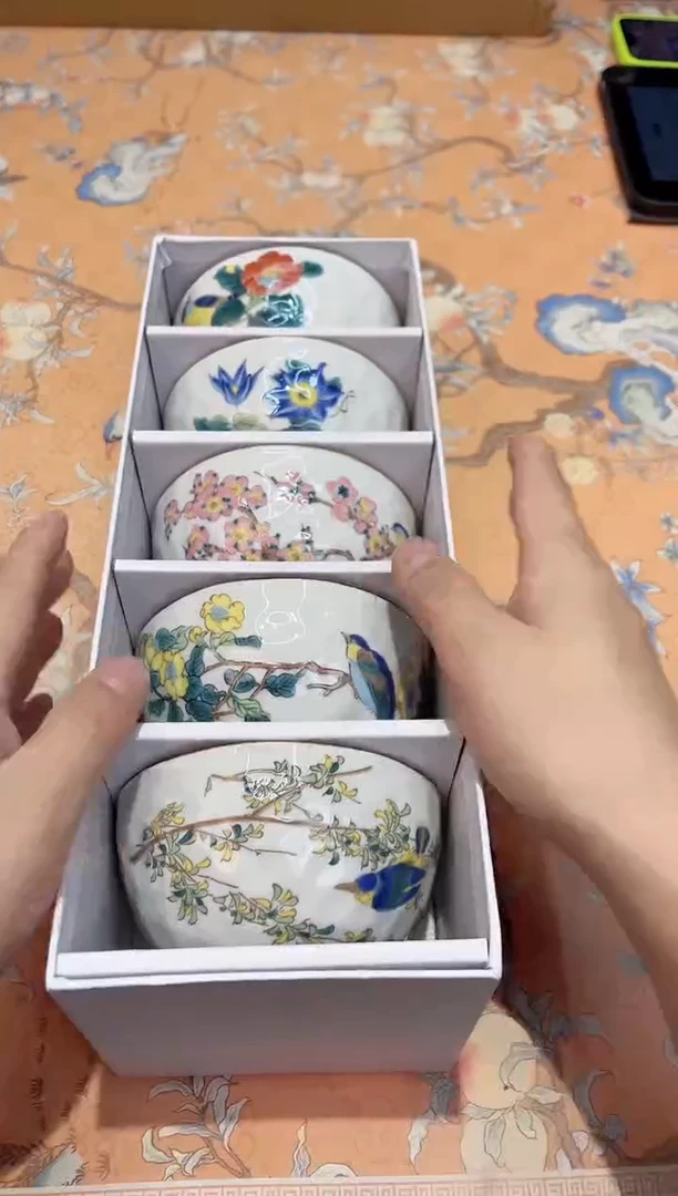 【闪购商品】瓷片111************