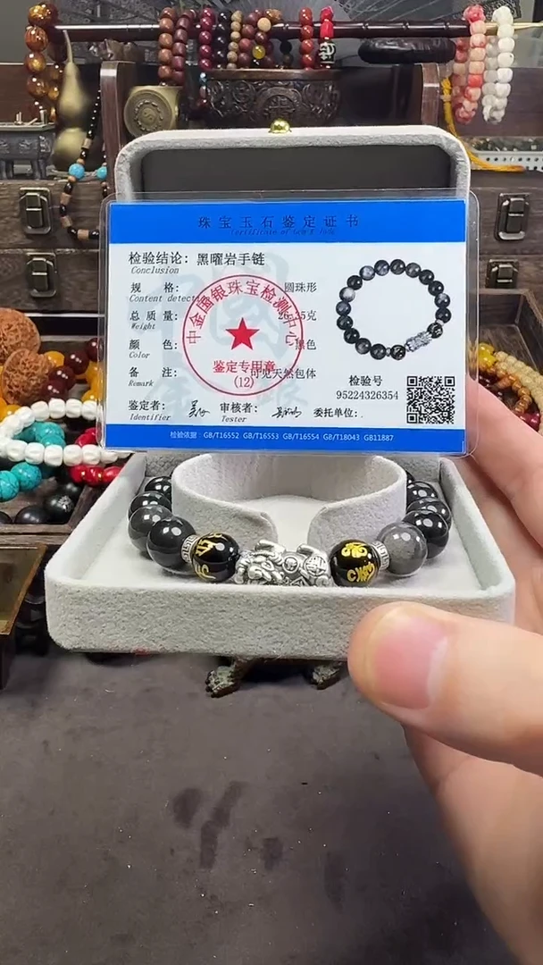 所见即所得只有一件