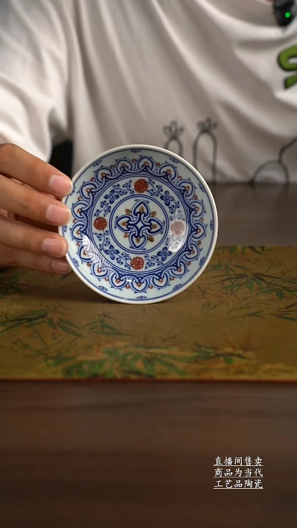 瓷片景德镇手工陶瓷茶具