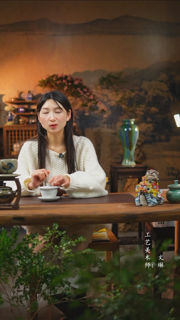 【闪购商品】【文琳甄选】华宁陶