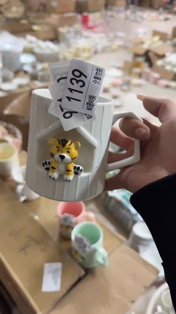 陶瓷手柄款微瑕四单包邮1139