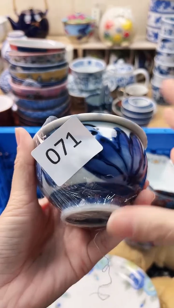 瓷片九*你好你好你好你好071