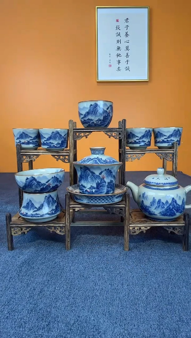 曾*实红山水【盖碗+茶漏+千里江山茶壶】