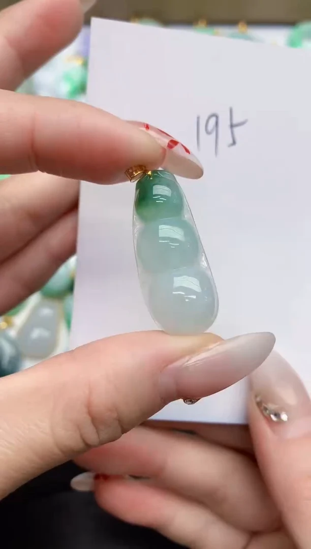 【闪购商品】翡翠颈饰18K金镶嵌00000000000