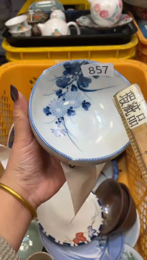 瓷器瓷器瓷器瓷器1