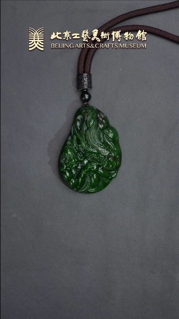 和田玉未镶嵌把件B0704GMD338碧玉龙挂件