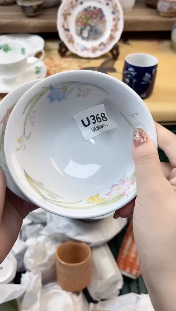瓷片柒*          368