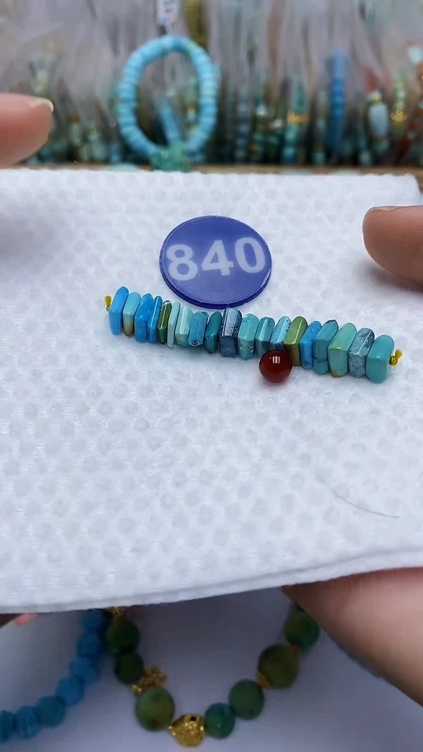 【闪购商品】玛瑙/玉髓隔片未镶嵌840