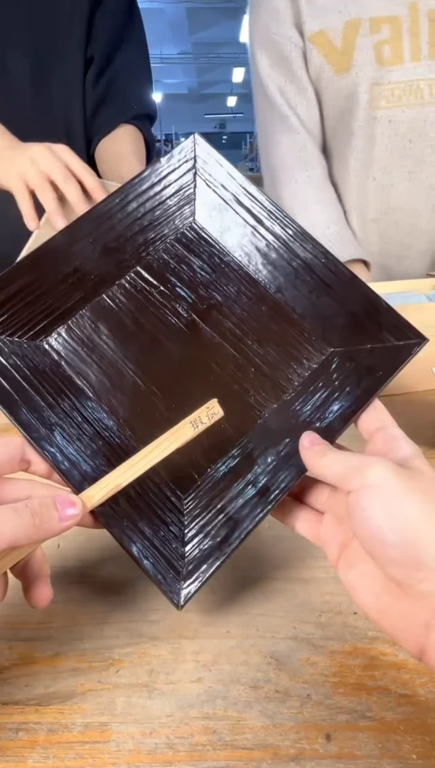 守拙专属链接 中古品默认微瑕满十八包邮