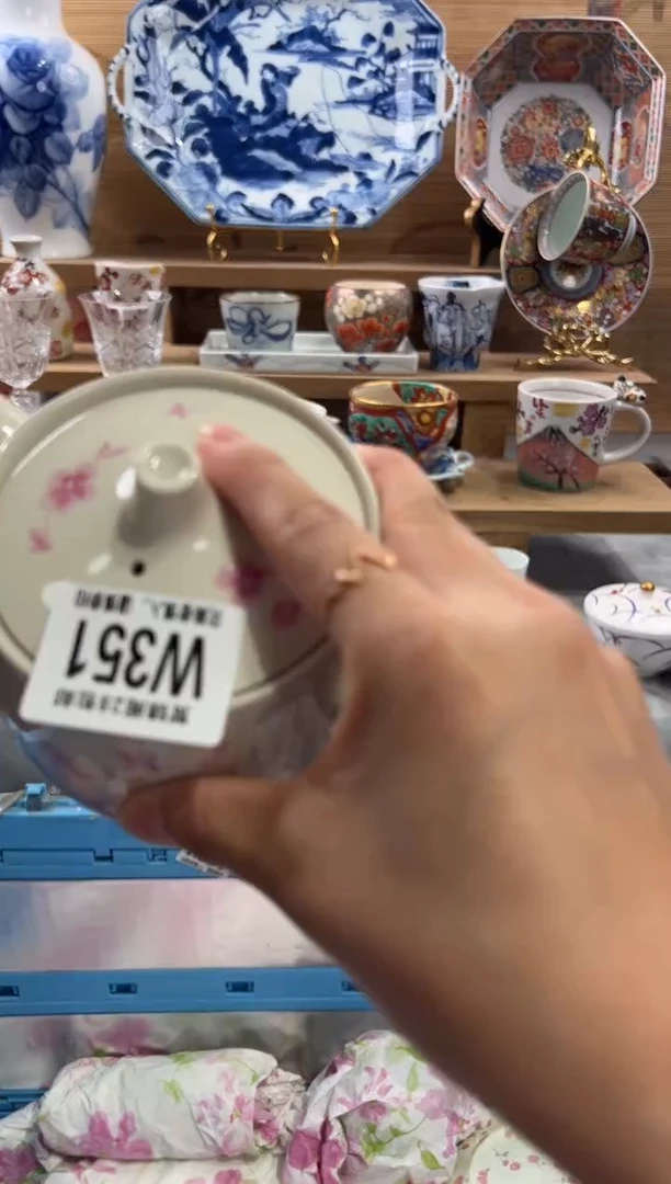 瓷片幸****～      W351