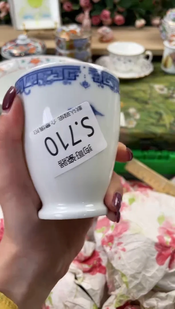 瓷片张*710闪购库存默认一件默认微瑕慎拍