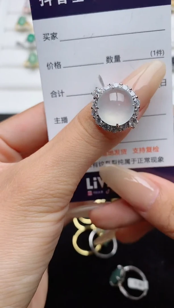 翡翠戒指银S925镶嵌.