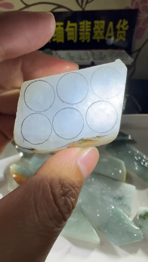 未镶嵌定制翡翠定制