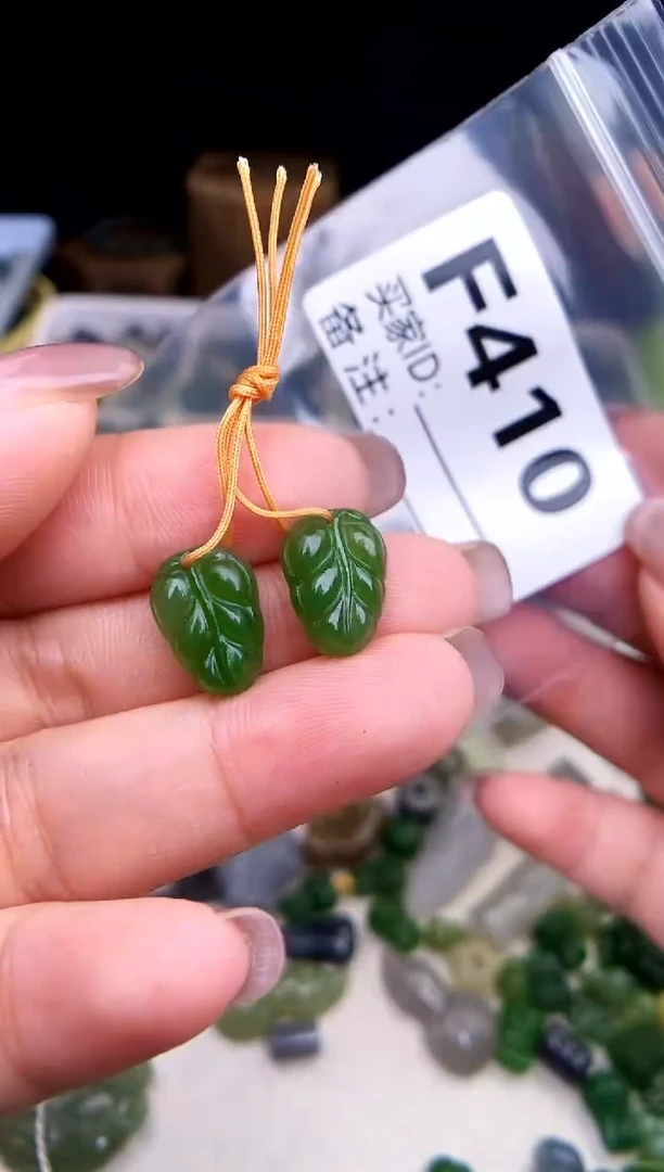 颈饰未镶嵌和田玉一对